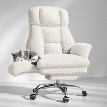 Big and Tall Office Chair with Footrest,Cross Legged,Rose Velvet White
