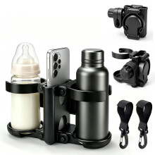 Pram Cup Holder with Phone Holder 2 Hooks Accessories Wheelchair Cup Holder