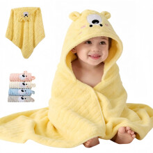 HUANYO Hooded Baby Towel | Ultra Soft Coral Fleece Bath Wrap for Newborns & Toddlers | 80x80cm, Highly Absorbent, Hypoallergenic, Cute Animal Design