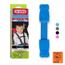 Original Strap Stop Anti Escape Car Seat Strap, ECE R44-04 & R129 Passed