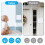 KineticKraft 4 Pieces Light Switch Guard,Waterproof Socket Cover Box 4
