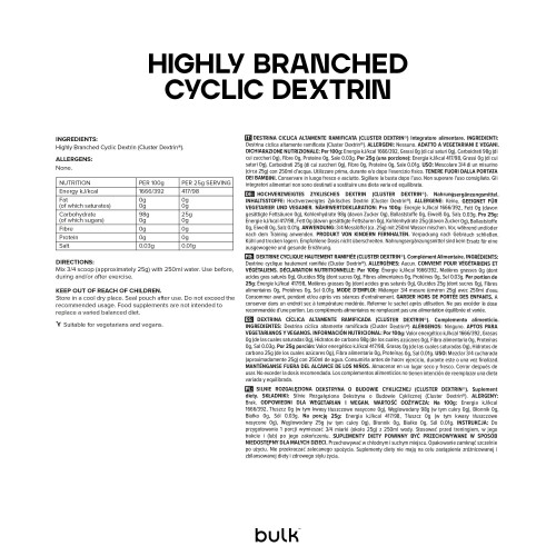 Bulk Highly Branched Cyclic Dextrin Powder, 500 g 2