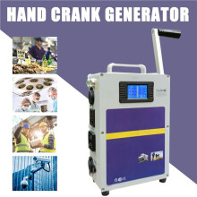 Outdoor Hand Crank Generator Power Bank Phone Charger Manual Charge Dynamo 220V