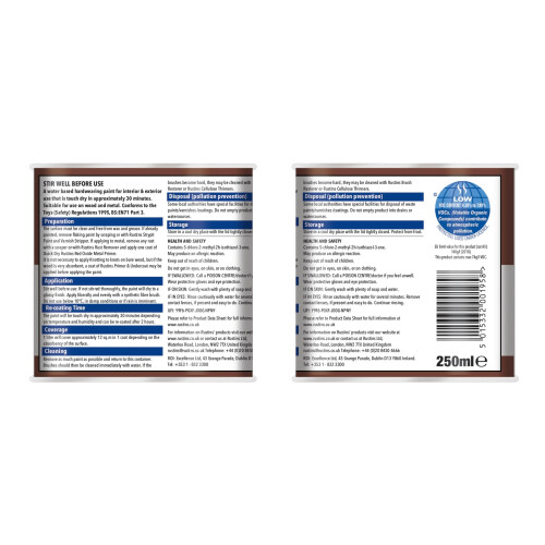 Rustins RUSTINS Small Job Satin Paint Chocolate 250ml 1