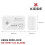 KIDDE Kidde 2030-DCR Compact 10 Year Life Carbon Monoxide Alarm with AA batteries 3