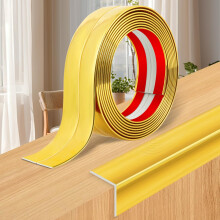Corner Trim Flexible Moulding Trim Self Adhesive Wall Edging Strip Corner Protectors Wall Moulding for Tile Edging Ceiling (Golden, 2cm3m)