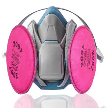 TYAKRI Half Face Respirator Mask 6502QL - Reusable Spray Paint Respirator