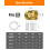 HOLMOL Threaded Inserts for Plastic 150PCS 2