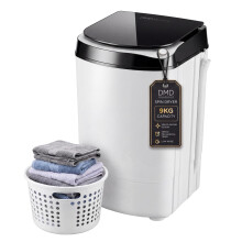 DMD Collective - 9kg Spin Dryer, Clothes Spinner, Stainless Steel Drum