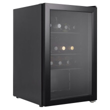 Cookology 70L Under-Counter Drinks Fridge - Beer & Wine Storage - Black