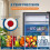 92 Litre Under Counter Fridge, Near-Silent 41dB, 5 Temperature Settings 4