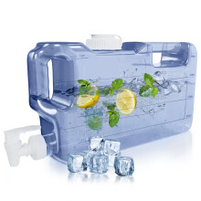 1.1 Gallon Refrigerator Water Dispensers Bottle with Faucet, Spigot & 58mm Screw Cap - BPA Free Plastic Leak-Proof | Slimline Mini Fridge Beverage Dr