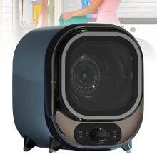 Hydravex Small Portable Condenser Tumble Dryer, 5kg Vented, Perfect for Counter Top or Wall Mounted Use, Compact Spin Dryer, 0.8kg Load Capacity, Blu