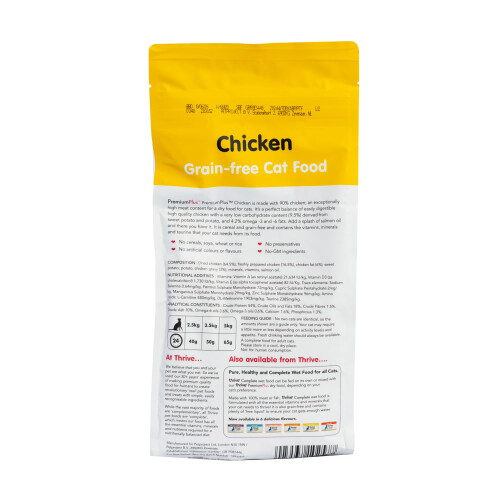 thrive Cat PremiumPlus Dry Food- CHICKEN 1.5kg 1