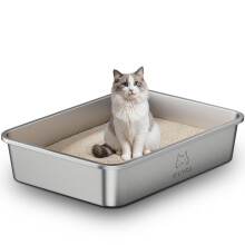 Stainless Steel Cat Litter Tray, Litter Box for Large and Small Cats, High Sided Metal Litter Tray, Toilet for Cat Kitten Rabbit and Guinea Pig, Non-