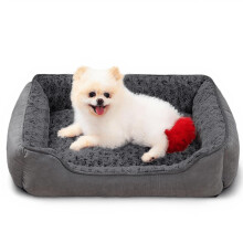 Oiilores Small Dog Sofa Bed Washable, Soft Plush Calming Beds with Non-Slip Bottom - Anti-Anxiety Rectangle Puppy Mat (60 x 45 cm, Dark Grey)