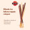 Mikado Milk Chocolate Biscuits 39g 6