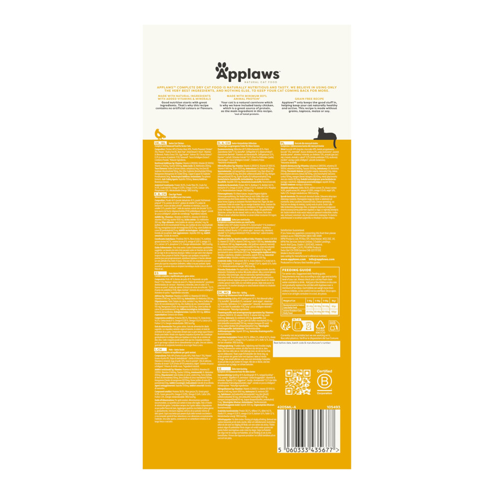 Applaws Complete Natural Grain Free Senior Chicken Dry Cat Food - 2kg ...