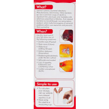 Interpet Anti Bacteria Aquarium Fish Treatment, 100 ml, clear