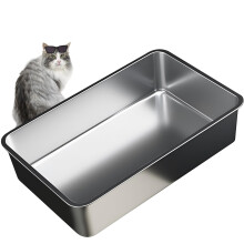 Vealind Stainless Steel Cat Litter Tray Heavy Duty 60L x 40W x15H CM, Metal Non Stick Surface Litter Box for Cats Anti-leakage Easy to Clean Open Top