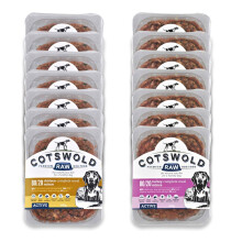 Cotswold RAW Active 80/20 Mince Adult Raw Dog Food, Chicken & Turkey - 7kg