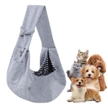 Dog Sling Puppy Carrier, Puppy Sling Carrier for Small Puppies within 7.5kg, Breathable & Reversible Hands Free Dog Slings Carrier for Small Pet Cat,