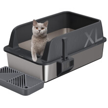 Gimars XL Stainless Steel Cat Litter Box, Large Stainless Steel Cat Litter Tray, 35L Metal Litter Tray with Litter Scoop & Pedal, Good for Large Medi