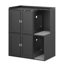 SoBuy Meuble litière double pour 2 chats HAT09-E-SCH