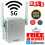 Netgear WiFi Range Extender Signal Booster 5G Network NETGEAR Internet Wireless Repeater 1