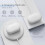 Mpow MPOW MX3 TRUE WIRLELESS BLUETOOTH IN-EAR HEADPHONES BUDS STEREO - WHITE 6