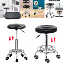 Backrest Salon Stool Barber Tattoo Manicure Beauty Spa Lift Swivel Chair Office.