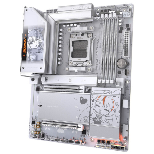 Gigabyte GIGABYTE Mainboard B850 AORUS ELITE-P ICE 2