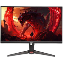 Acer XV272UX1bmiiprx 27 tuuman QHD 200Hz näyttö
