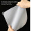 2PCS Deodorant Cover for Sewers Soft Insect-Proof Durable Silicone Drain Pad 5