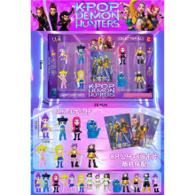 (8704) Demon Slayer Hunter Girl Anime Figure Blind Box Collectible Doll - PVC Toy Set for Kids and Collectors