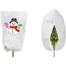 Capa protetora para plantas contra geadas, 60x80cm, bege, com cordão, para proteção do jardim.