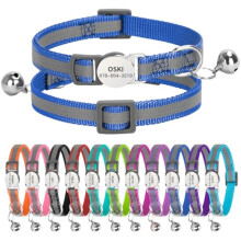 Personalisiertes reflektierendes Katzenhalsband mit Namensschild, Schnellverschluss und Glocke, verstellbares Nylon (19-30cm, Dunkelblau Streifen)