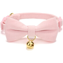 Ultraweiche Katzenhalsbänder mit Schnellverschluss, klein 19-28cm, Rosa Packung 1