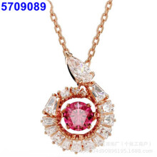 (Snake Dynamic Rose Gold Red Necklace) Women Silver Swan Pendant Necklace, Blue Teardrop Crystal Rhinestone Elegant Jewelry