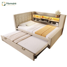 HOMAIRE Beige Linen Daybed with USB Charging