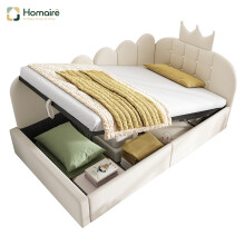HOMAIRE Beige Velvet Daybed with Storage 90x190cm