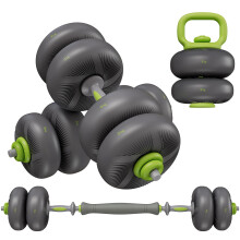 (Green)4 in 1 Adjustable Dumbbell 20KG PVC Fitness
