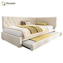HOMAIRE Beige Velvet Upholstered 3FT Daybed