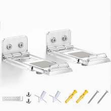 ELETIUO Soundbar Wall Mount Bracket for Samsung, LG, Sony, JBL, Vizio, Sonos and More, Depth Adjustable 3.5”-6.1”,Hold up to 30 Lbs,Soundbar Shelf