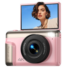 Digital Camera 4K for Photography Vlogging: 64MP Compact Photo Camera for Video 180 Flip Screen 3" Portable Digital Cameras with 16X Digital Zoom fo