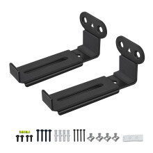 Howonder Soundbar Wall Mount Bracket, Depth Adjustable 3.7”-6.3”,2 Packs