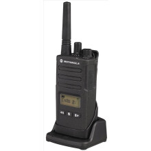 Motorola XT460 Radio with Single Charger