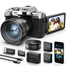 NBD 5K Digital Camera 64MP, Autofocus, 16X Digital Zoom (Silver)