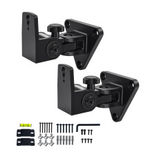 DAGCUXIN Speaker Wall Mount,Swivel and Tilt,Holds up to 30lbs,2 Packs