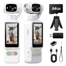 MUOXUEQN Portable Handheld Action Camera, 2.5K UHD Pocket Camcorder with 1.3" LCD Screen, 180 Rotatable Lens, Fill Light, Loop Recording, for Vloggi